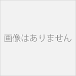 樹脂製卓上用フック