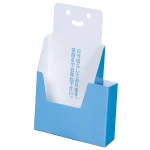 ペーパーアンケートリーフスタンド SP110