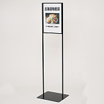 スリムフロア案内スタンド サイズ:A3用 (57311-2*)