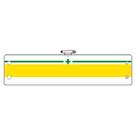 安全管理関係腕章 緑十字 緑/黄ライン (366-18)