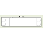 白無地 ファスナー付腕章 (差し込み式) 90×420 (366-92A)