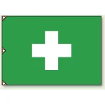 衛生旗 (大) (372-04)