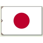 国旗旗 (大) (372-10)