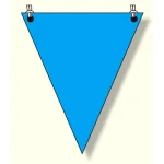 三角旗 青無地 (372-62)