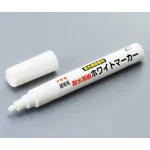 ホワイトマーカー (雨天用黒板専用) (373-60)