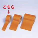 高輝度反射テープ 10m巻