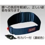 腰のサポートベルト (M) (378-11)