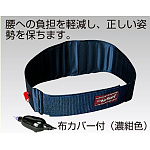 腰のサポートベルト (L) (378-12)