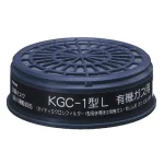 防毒マスク用吸収缶