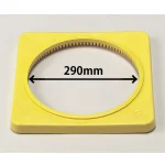 カラーコーン用ウエイト(700mmH用)