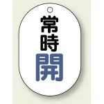 ※表も裏も同じデザインです。