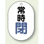※表も裏も同じデザインです。