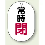 ※表も裏も同じデザインです。