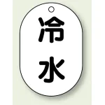 ※表も裏も同じデザインです。