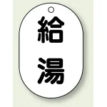 ※表も裏も同じデザインです。