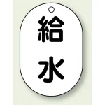 ※表も裏も同じデザインです。