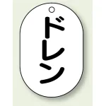 ※表も裏も同じデザインです。