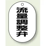 ※表も裏も同じデザインです。
