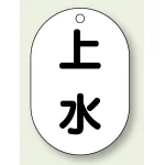 ※表も裏も同じデザインです。