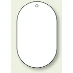 ※表も裏も同じデザインです。