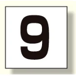 高所作業車標識 カッティング文字 9 (465-20)
