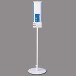 ユニスタンド (標識・スタンドセット) 置場 (468-04)