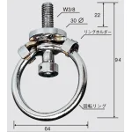 ワンダリング 特殊鋼140g94×64? (485-01)