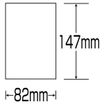白無地 差込札のみ ポリプロピレン 147×82 10枚1組 (813-60)