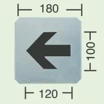 吹付け用プレート 矢印 亜鉛メッキ鋼板