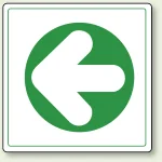 床貼用ステッカー 300×300 矢印 (819-48)