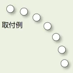 ドア開閉表示ステッカー (丸型) 白 (819-63)