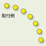 ドア開閉表示ステッカー 黄 (丸型) (819-64)