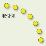 ドア開閉表示ステッカー (丸型)
