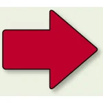 矢印ステッカー 4枚1組 赤 (819-71)