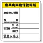 ※本製品はボードタイプです。