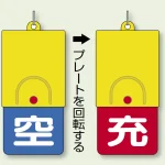 ※ボールチェーンは別売です。