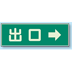 出口 → 蓄光性標識 100×300 (829-58)