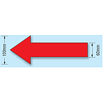 矢印 (赤) 蛍光ステッカー 100×220 (829-82)
