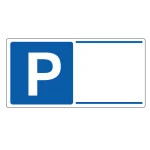 パーキング標識 300×600 エコユニボード