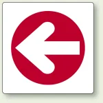ミニステッカー(12枚1組) 50×50