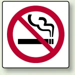 ピクトサインステッカー（2枚1組）100×100 禁煙 (839-02A)