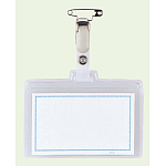 ネームプレート 2個1組 (850-52)