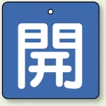 ※表も裏も同じデザインです。