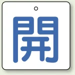 ※表も裏も同じデザインです。