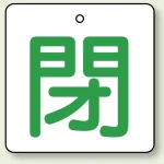 ※表も裏も同じデザインです。