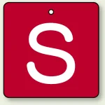 ※表も裏も同じデザインです。