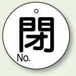 ※表も裏も同じデザインです。