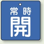※表も裏も同じデザインです。