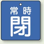 ※表も裏も同じデザインです。