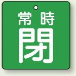 ※表も裏も同じデザインです。